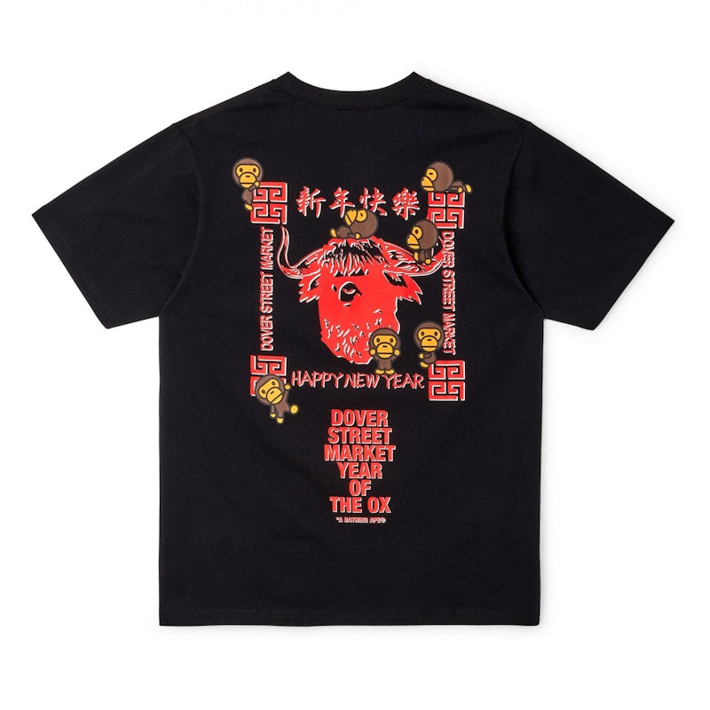 BAPE Year of the Ox T-shirt Black