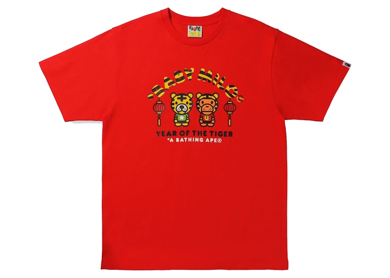 BAPE Year of the Tiger Baby Milo Tee Red