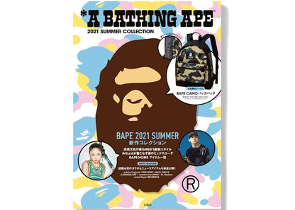 BAPE e-MOOK 2021 Summer Collection Book Multi