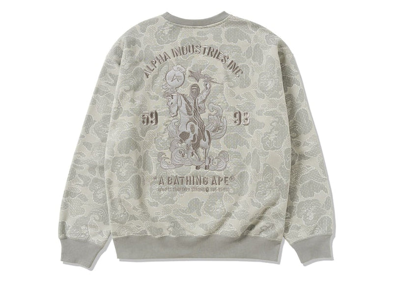 BAPE x Alpha Industries Crewneck Sweater Olivedrab