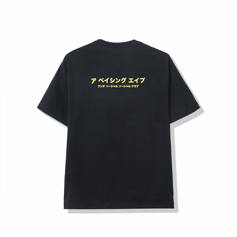 BAPE x Anti Social Social Club ABC Camo Box Tee Black/Pink
