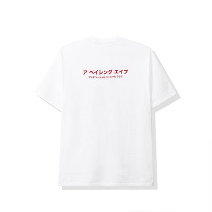 BAPE x Anti Social Social Club ABC Camo Box Tee White/Green