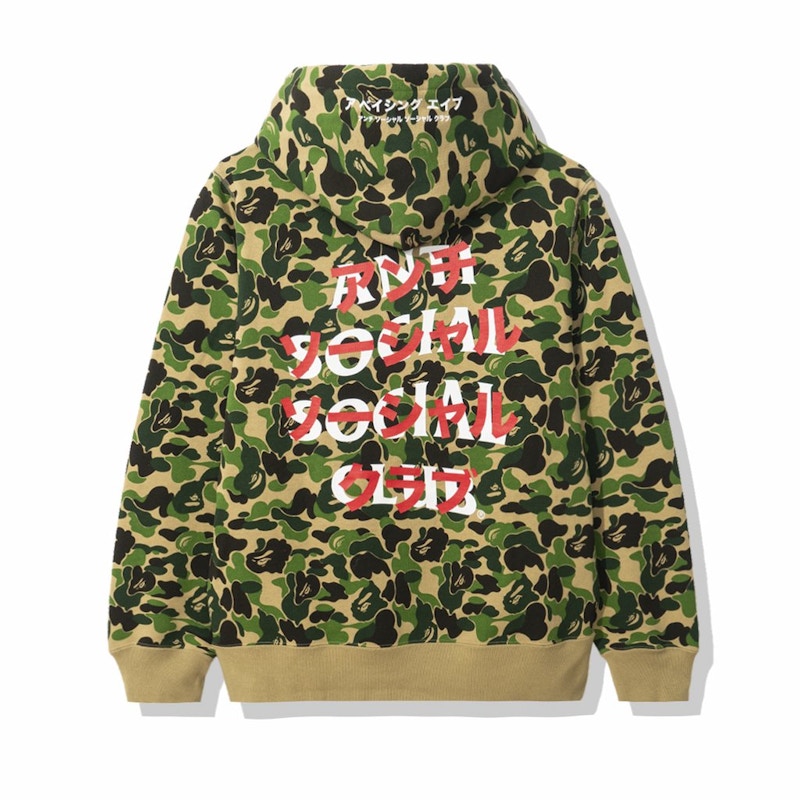 BAPE x Anti Social Social Club ABC Camo Pullover Hoodie Green
