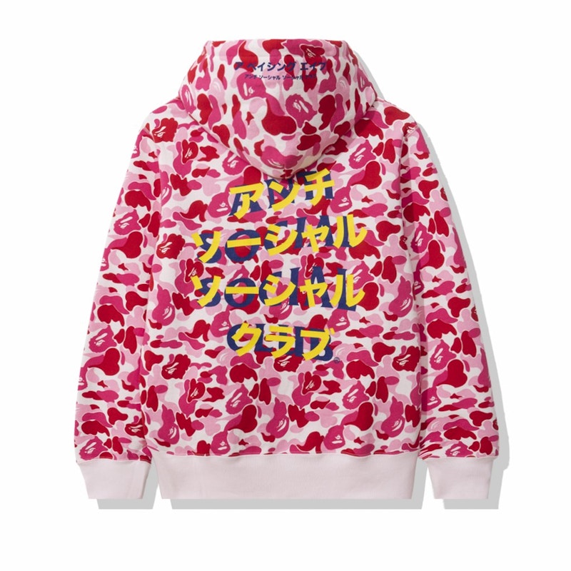 BAPE x Anti Social Social Club ABC Camo Pullover Hoodie Pink