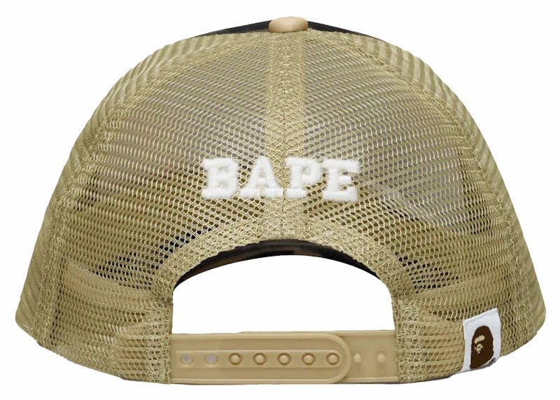 BAPE x Anti Social Social Club Mesh Cap Yellow