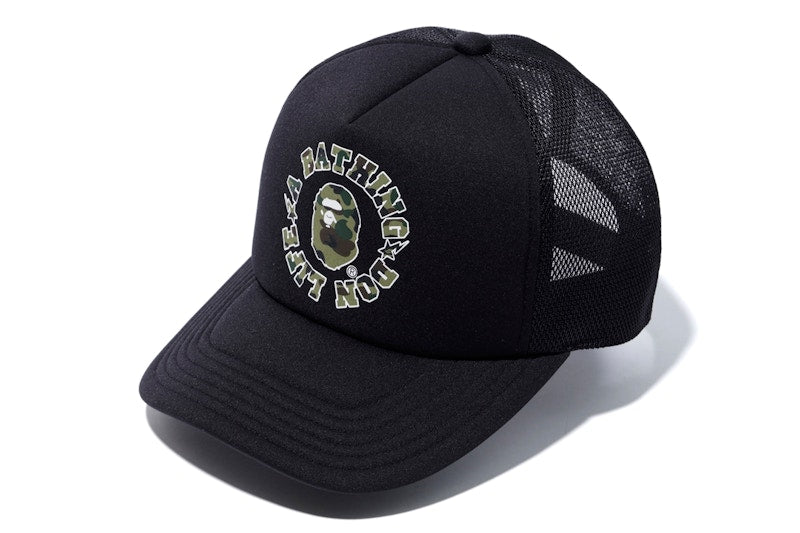 BAPE x Big Sean Don Life Mesh Cap Black