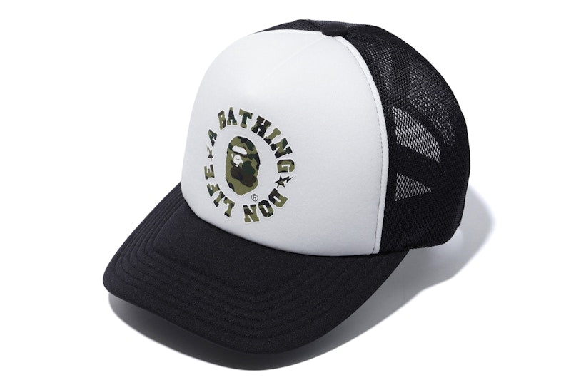 BAPE x Big Sean Don Life Mesh Cap White