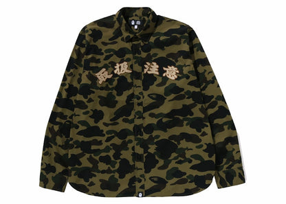 BAPE x Black Eye Patch 1st Camo Shirt Green