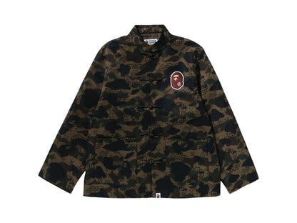 BAPE x CLOT Camo Ape Head Chinese Jacket Olive