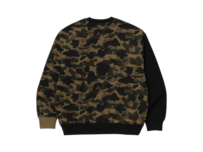 BAPE x CLOT Camo Shark Crewneck Olive
