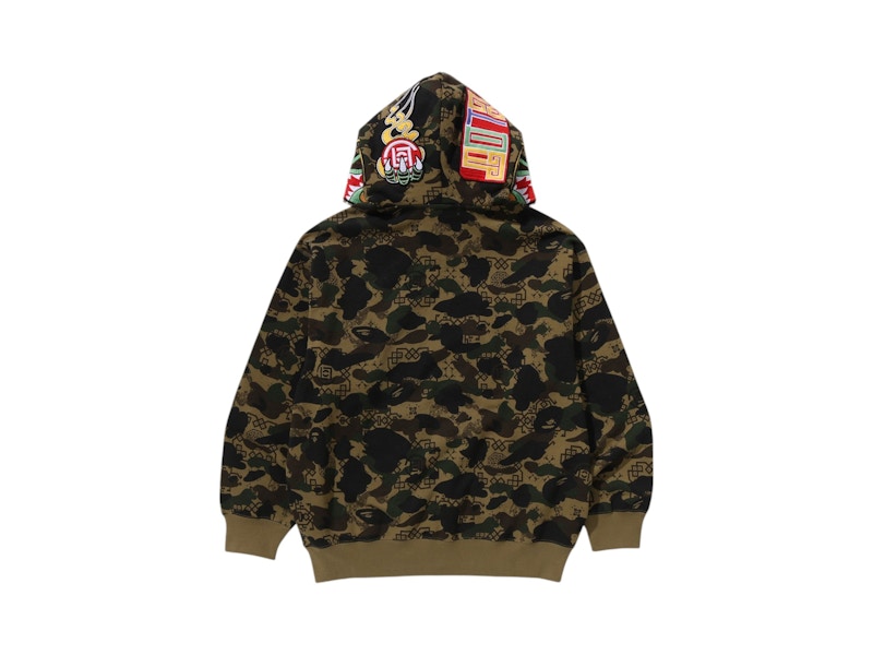 BAPE x CLOT Camo Shark Full Zip Hoodie Olive
