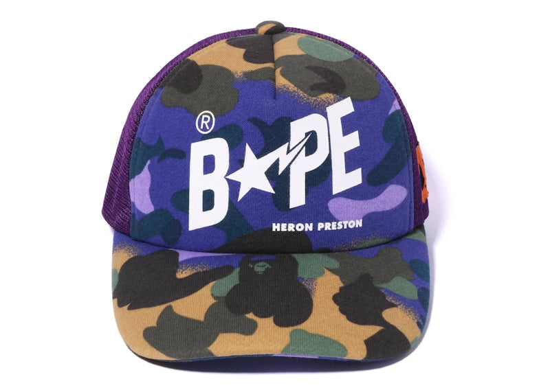 BAPE x Heron Preston Mix 1st Camo Mesh Cap Purple