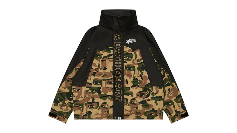 BAPE x KidSuper Camo Snowboard Jacket Green