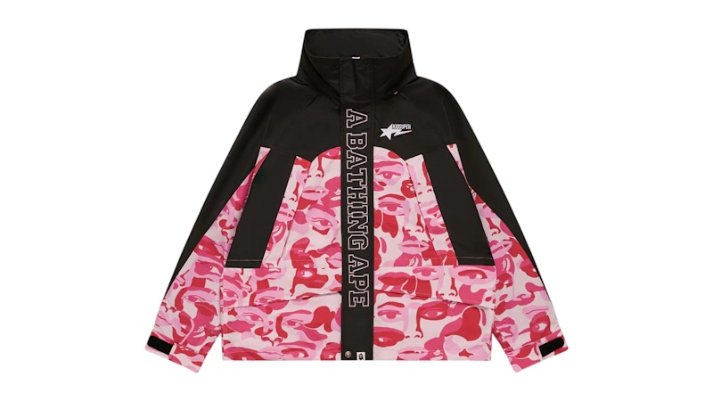 BAPE x KidSuper Camo Snowboard Jacket Pink