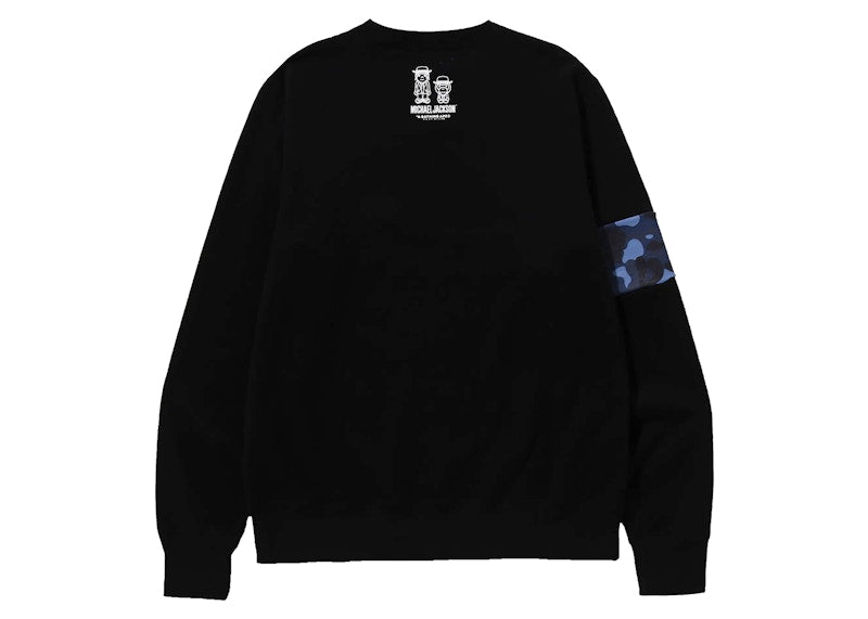 BAPE x Michael Jackson Baby Milo Crewneck Black