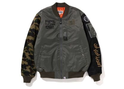 BAPE x OVO Loose Fit MA-1 Jacket Olive Drab