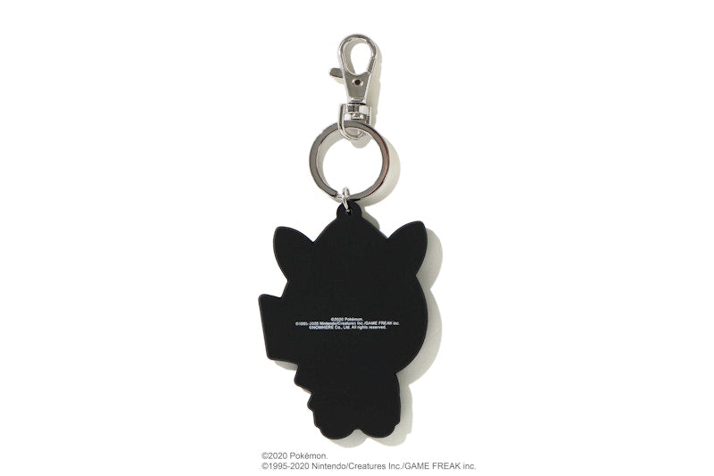 BAPE x Pokemon Keychain Yellow