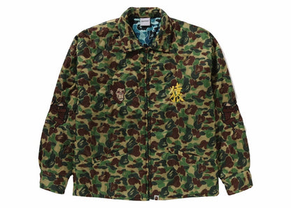 BAPE x READYMADE ABC Camo Vietnam Jacket Green