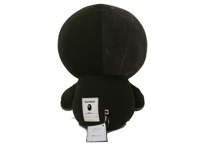 BAPE x READYMADE Baby Milo Plush Doll Olivedrab