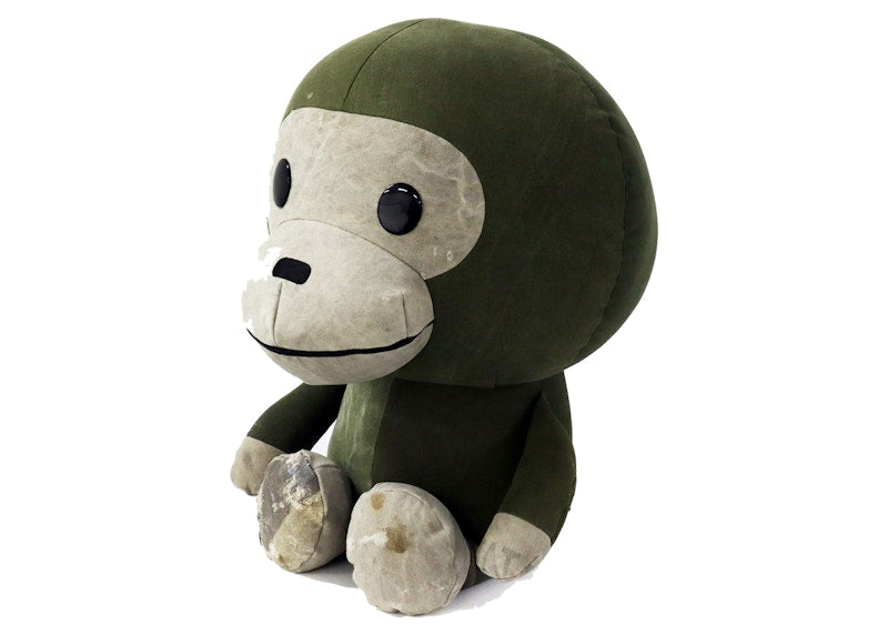 BAPE x READYMADE Baby Milo Plush Doll Olivedrab