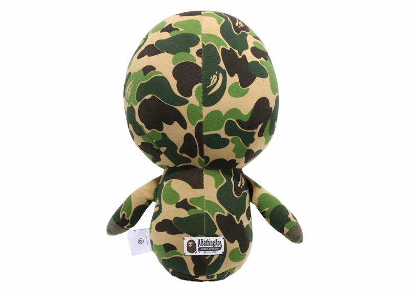 BAPE x READYMADE Plush Doll Green