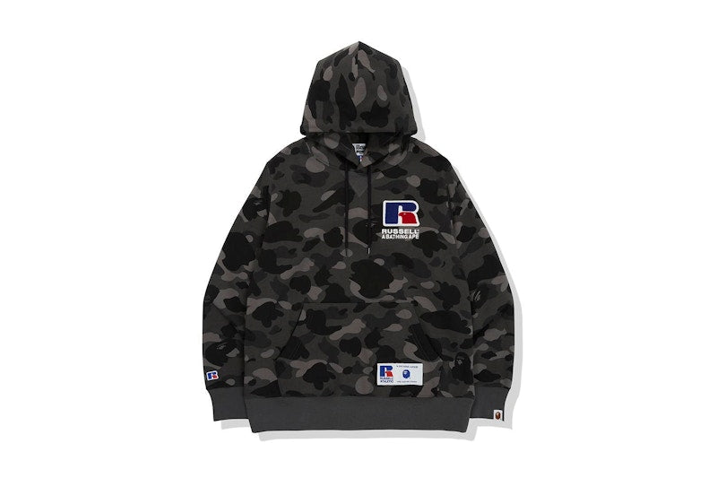 BAPE x Russell Color Camo College Pullover Hoodie Black