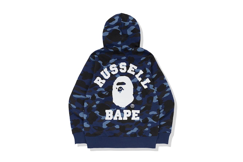 BAPE x Russell Color Camo College Pullover Hoodie Blue