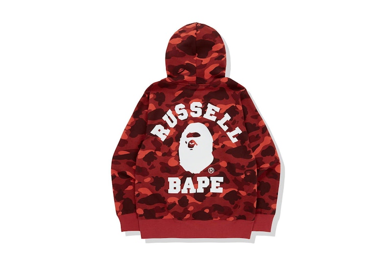 BAPE x Russell Color Camo College Pullover Hoodie Red