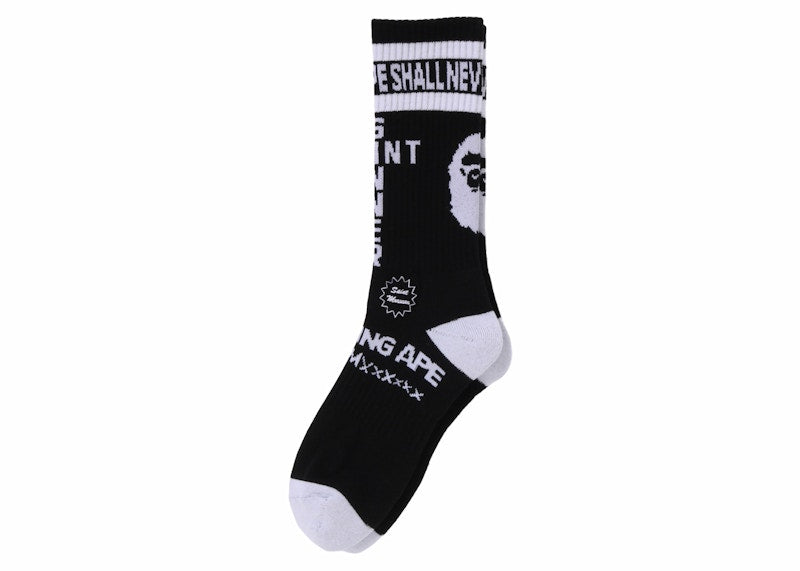 BAPE x Saint Mxxxxxx Socks Charcoal