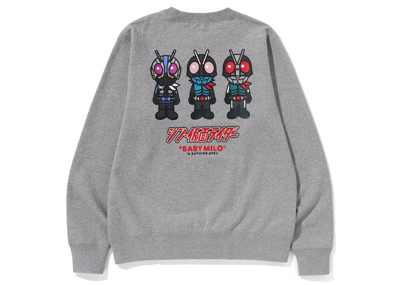BAPE x Shin Kamen Rider Baby Milo Crewneck Grey