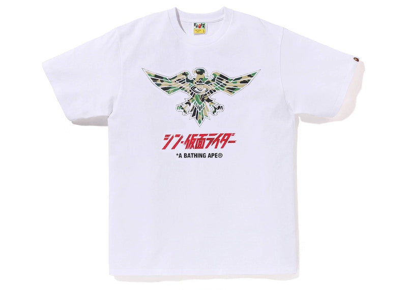 BAPE x Shin Kamen Rider Shocker Emblem Tee White Green