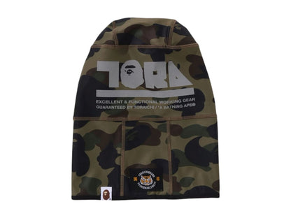 BAPE x Toraichi 1st Camo Balaclava Green