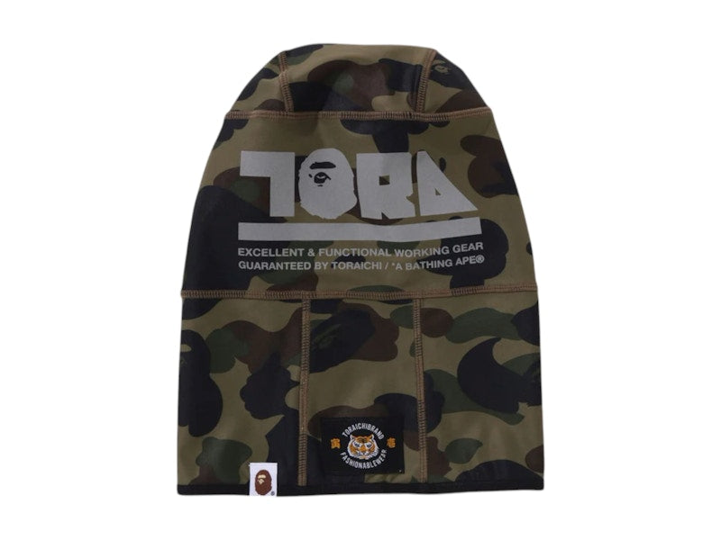 BAPE x Toraichi 1st Camo Balaclava Green