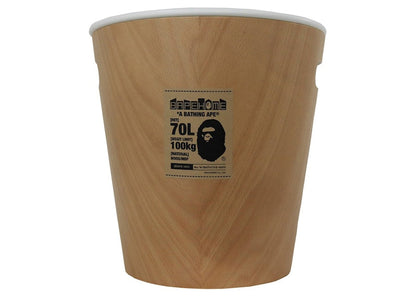 BAPE x Umbra Wooden Storage Stool Beige