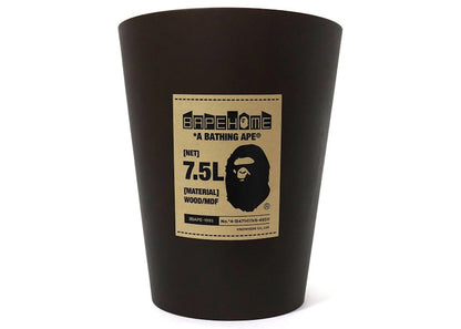 BAPE x Umbra Woodrow Trash Can Brown