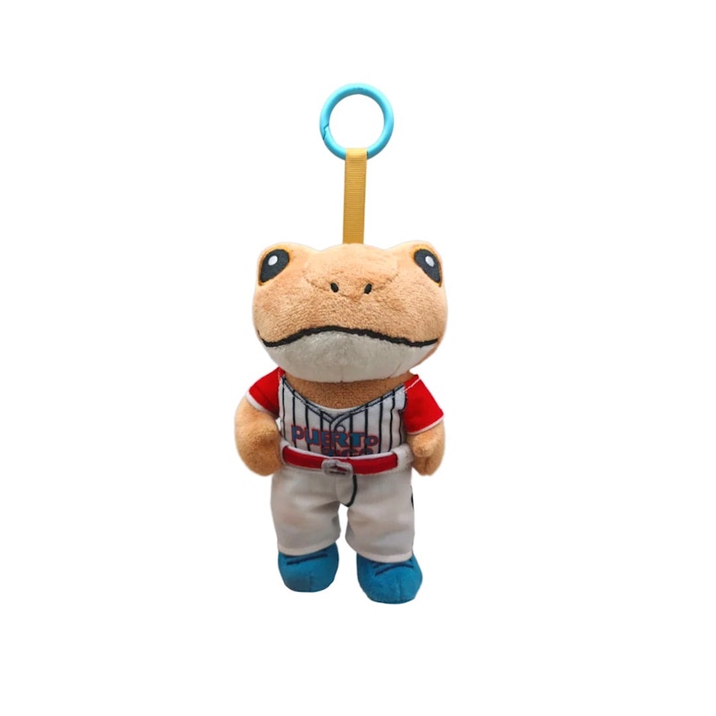 Bad Bunny Sapo Concho Pelotero Plush Keychain