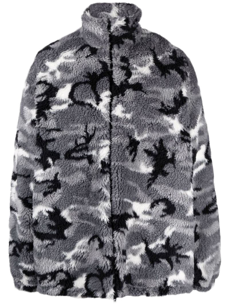 Balenciaga Camo Zip Up Fleece Jacket Jacket White Camo