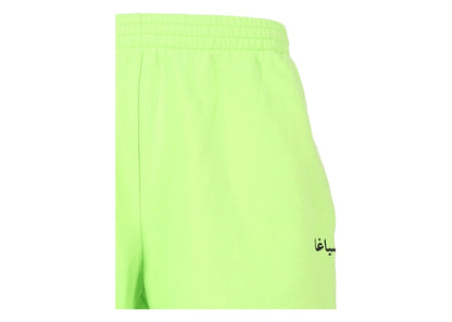 Balenciaga Sweat Shorts Green