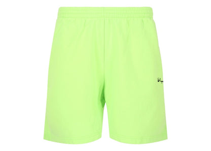 Balenciaga Sweat Shorts Green