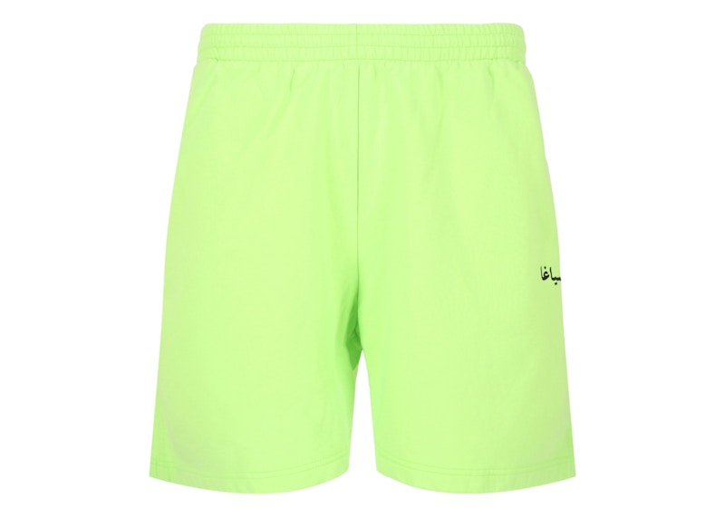 Balenciaga Sweat Shorts Green