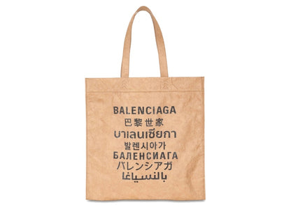 Balenciaga Tote Shopper Bag Brown