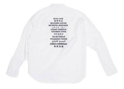 Balenciaga x FORTNITE©2021 Large Fit Shirt White