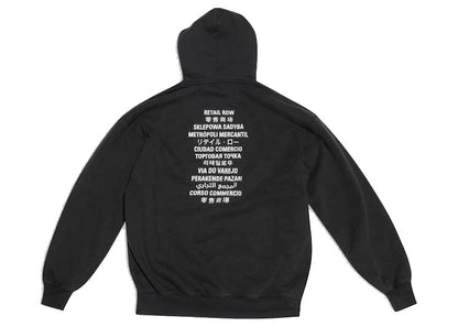 Balenciaga x FORTNITE©2021 Medium Fit (W) Hoodie Black
