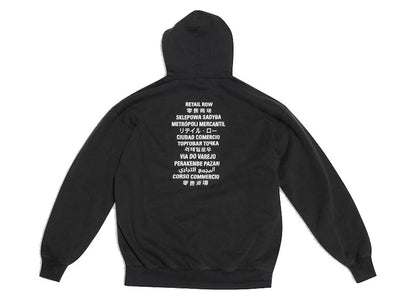 Balenciaga x FORTNITE©2021 Medium Fit Hoodie Black/White
