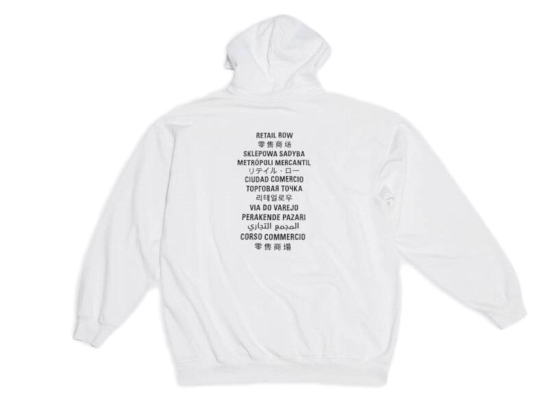 Balenciaga x FORTNITE©2021 Medium Fit Hoodie White