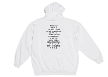 Balenciaga x FORTNITE©2021 Medium Fit (W) Hoodie White