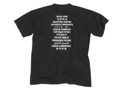 Balenciaga x FORTNITE©2021 Medium Fit (W) T-shirt Black