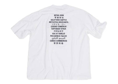 Balenciaga x FORTNITE©2021 Medium Fit T-shirt White