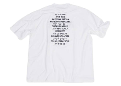 Balenciaga x FORTNITE©2021 Medium Fit (W) T-shirt White