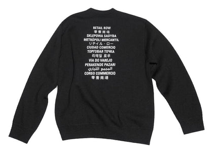 Balenciaga x FORTNITE©2021 Sweater Black